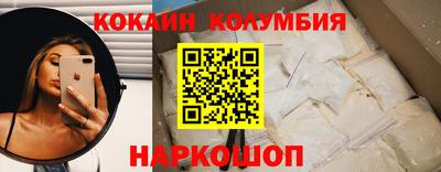 СК Краснознаменск