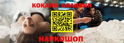 СК Краснознаменск