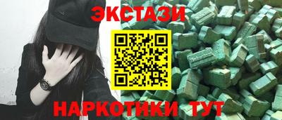 СК Краснознаменск