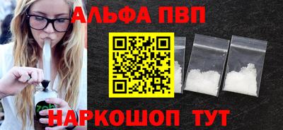 СК Краснознаменск
