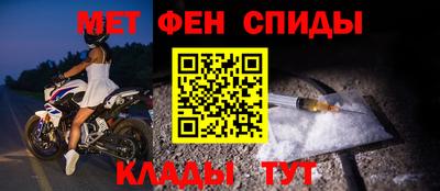 СК Краснознаменск