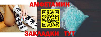 СК Краснознаменск
