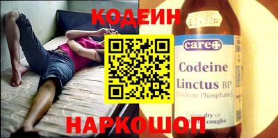 прущая мука Краснокаменск