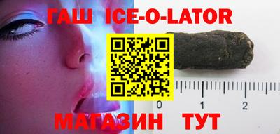 прущая мука Краснокаменск