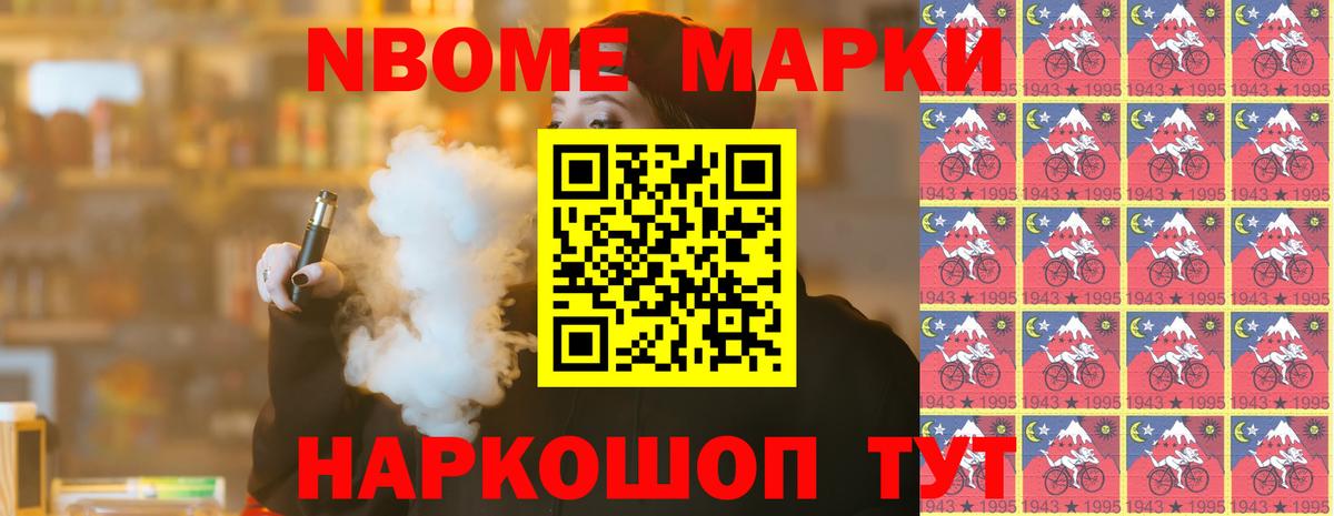 ЛСД экстази кислота  Вход с VPN  Балашов 